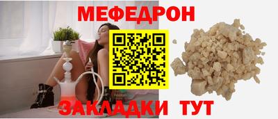 дживик Рыбинск