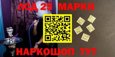 первитин Рязань