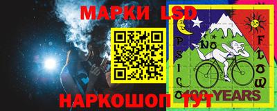 дживик Рыбинск