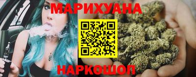 первитин Рязань