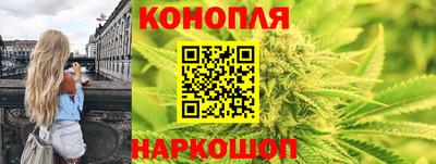 дживик Рыбинск