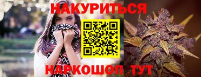 первитин Рязань