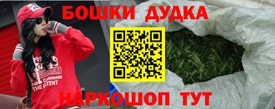 первитин Рязань