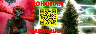 молекула духа Рузаевка