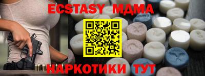 дживик Рыбинск