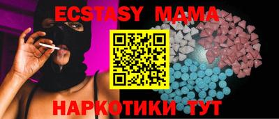первитин Рязань