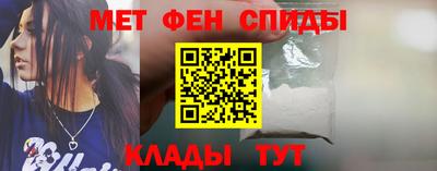 дживик Рыбинск