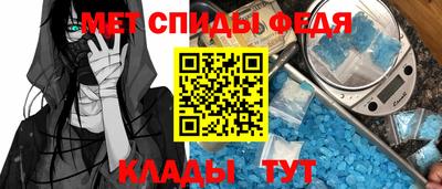 дживик Рыбинск