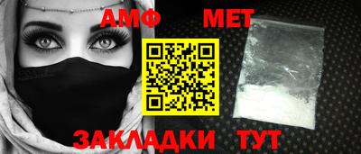 дживик Рыбинск