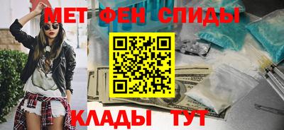 дживик Рыбинск