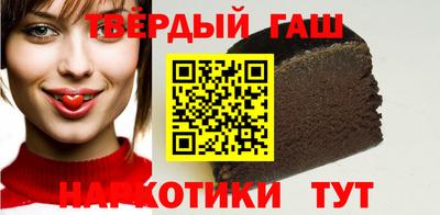 молекула духа Рузаевка