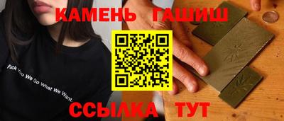 первитин Рязань