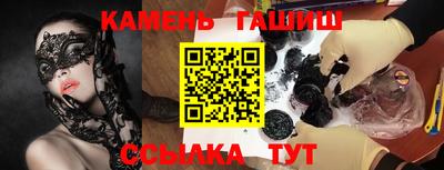 первитин Рязань