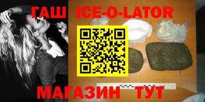 молекула духа Рузаевка