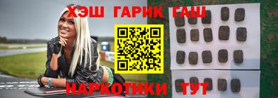 первитин Рязань