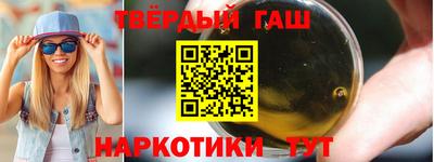 молекула духа Рузаевка